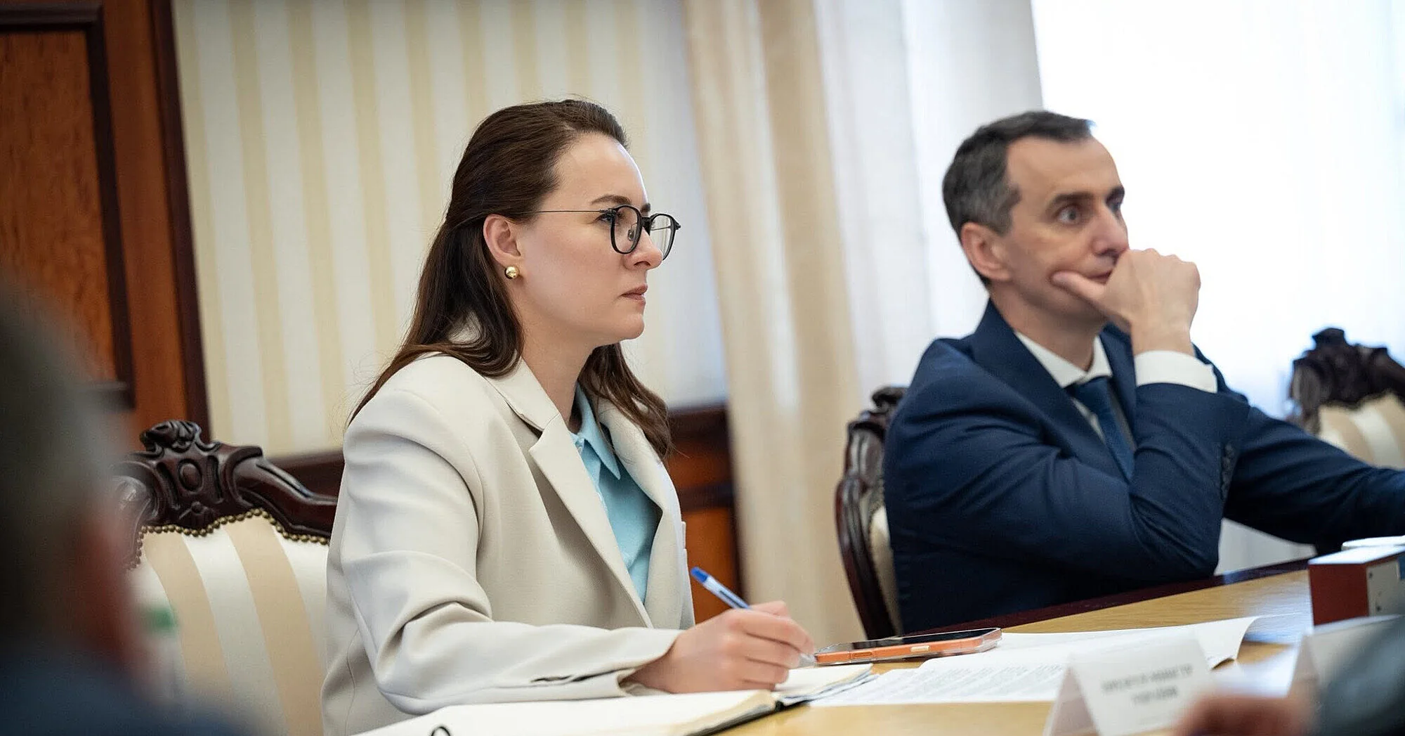 Україна оновила план для отримання допомоги ЄС: які умови додали Україна оновила план для отримання допомоги ЄС: які умови додали