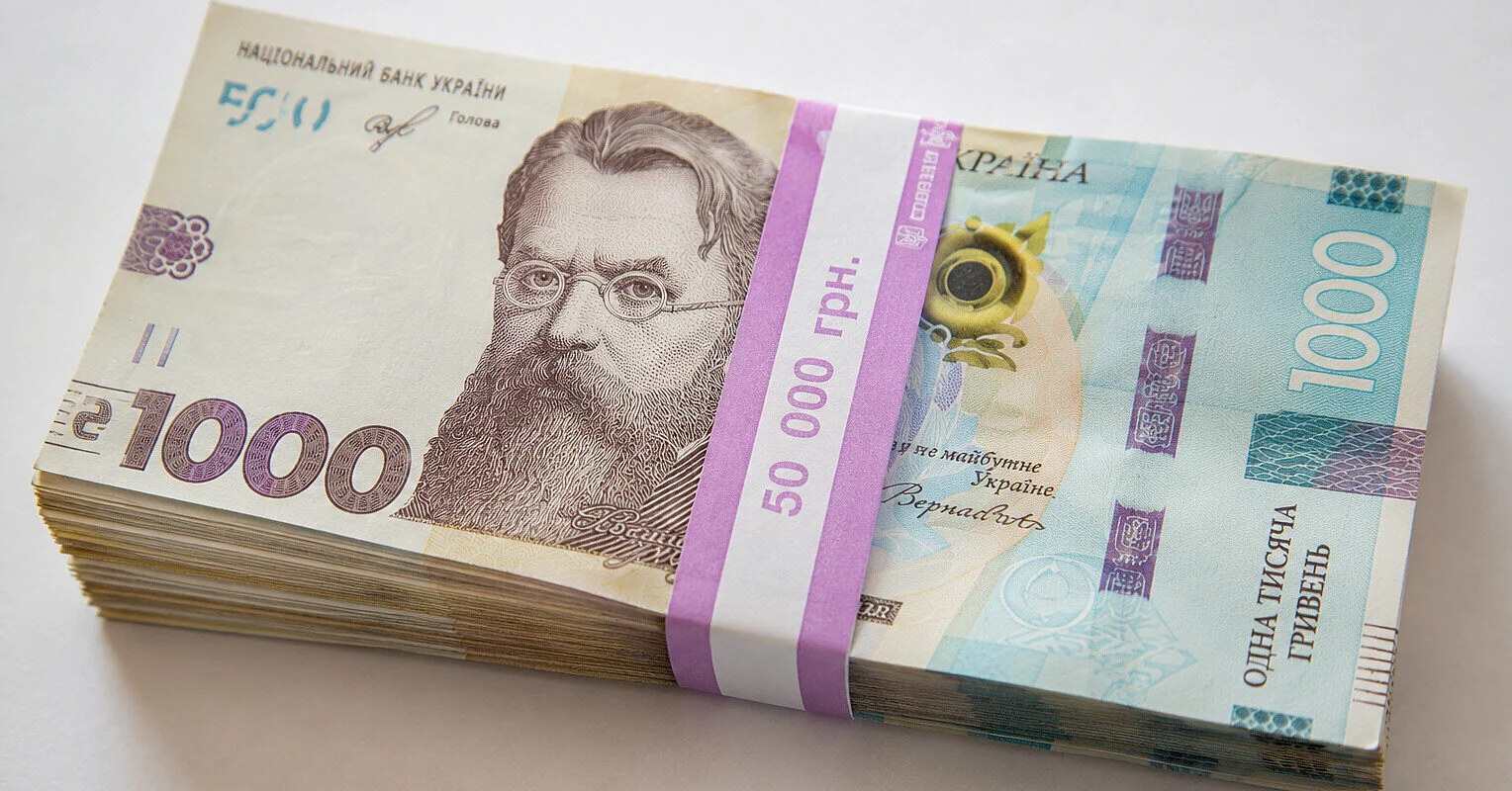 Українці масово купують ОВДП: Мінфін зафіксував новий рекорд Українці масово купують ОВДП: Мінфін зафіксував новий рекорд