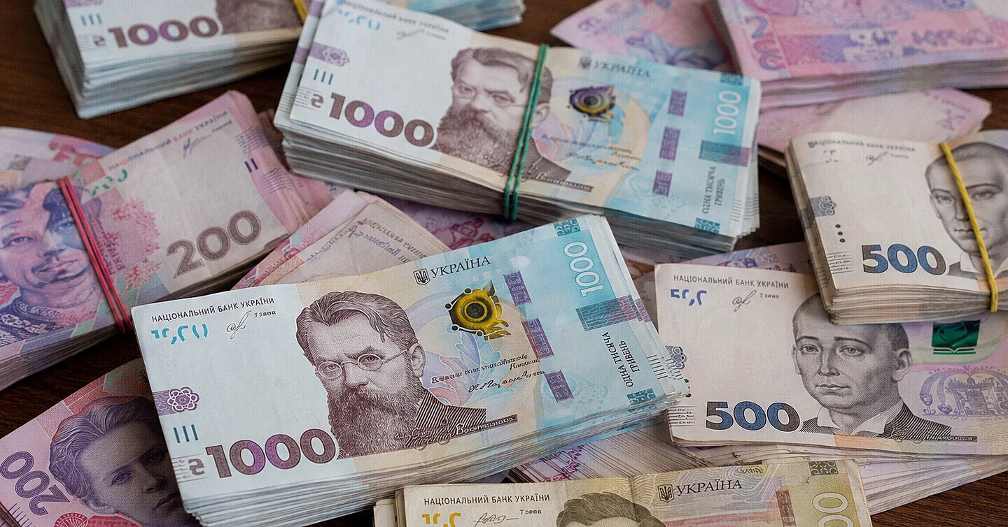 У бюджет надійшло 1,36 трлн гривень: що стало головним джерелом У бюджет надійшло 1,36 трлн гривень: що стало головним джерелом