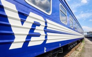 Між Дніпром та Харковом запустять новий регіональний поїзд: оприлюднено розклад Між Дніпром та Харковом запустять новий регіональний поїзд: оприлюднено розклад