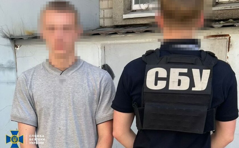 СБУ затримала студента, якого підозрюють у коригуванні російських ударів по Дніпропетровщині СБУ затримала студента, якого підозрюють у коригуванні російських ударів по Дніпропетровщині