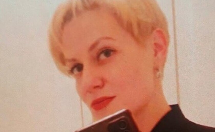 У Дніпрі розшукують 37-річну Яну Петрову У Дніпрі розшукують 37-річну Яну Петрову