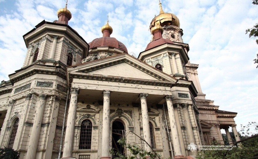 Пошкоджені унікальні вітражі та дзвіниця: у Дніпрі оцінюють наслідки удару по Будинку органної музики Пошкоджені унікальні вітражі та дзвіниця: у Дніпрі оцінюють наслідки удару по Будинку органної музики