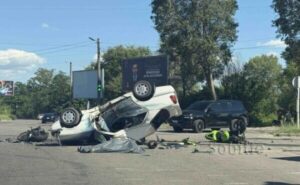 У Кам’янському в ДТП загинув вихованець футбольної школи «Надія» Родіон Широкий У Кам’янському в ДТП загинув вихованець футбольної школи «Надія» Родіон Широкий