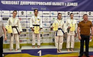Дзюдоїстка з Кам’янського Кароліна Гаврись виборола золото на чемпіонаті області Дзюдоїстка з Кам’янського Кароліна Гаврись виборола золото на чемпіонаті області