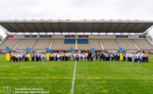 Перша сотня дітей із Запорізької області поїхали на відпочинок у Карпати