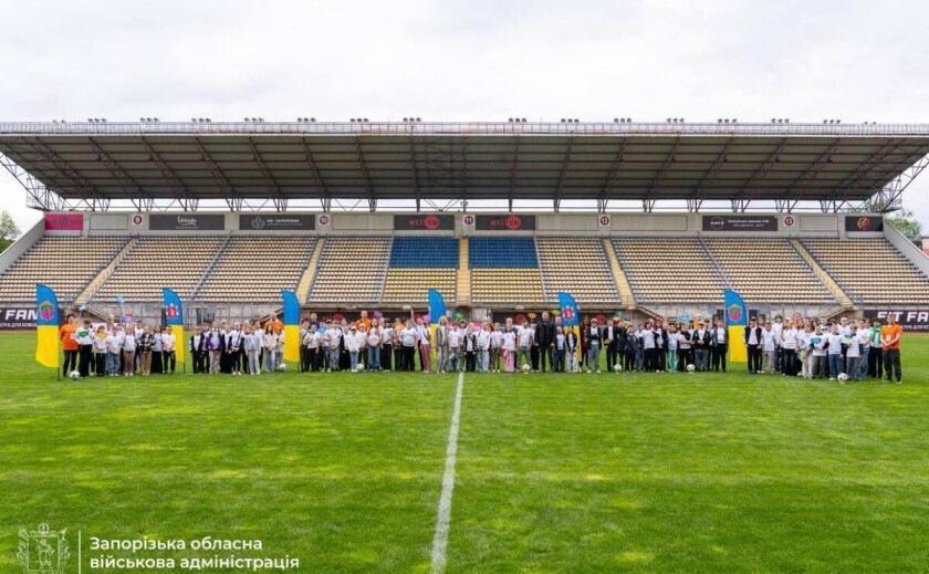 Перша сотня дітей із Запорізької області поїхали на відпочинок у Карпати