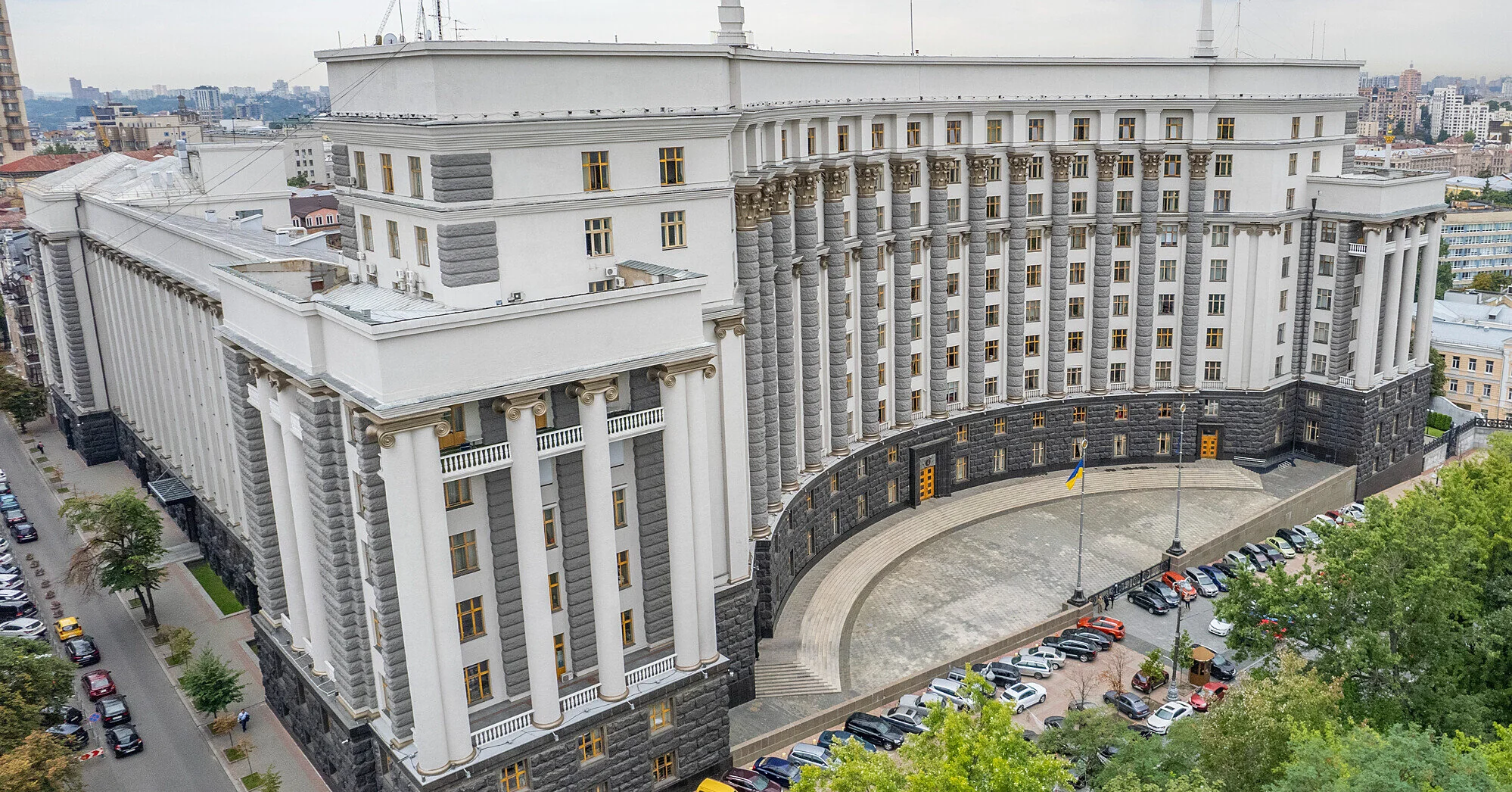 Український бізнес готують до правил ЄС: Кабмін затвердив кліматичну стратегію Український бізнес готують до правил ЄС: Кабмін затвердив кліматичну стратегію