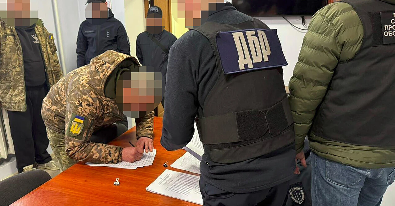 Чоловіка дев’ять днів утримували в ТЦК: керівництво піде під суд Чоловіка дев’ять днів утримували в ТЦК: керівництво піде під суд