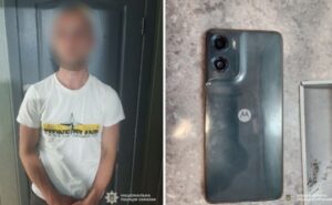 У Дніпрі рецидивіст вихопив телефон у чоловіка та втік: йому оголосили підозру У Дніпрі рецидивіст вихопив телефон у чоловіка та втік: йому оголосили підозру