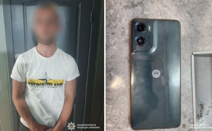 У Дніпрі рецидивіст вихопив телефон у чоловіка та втік: йому оголосили підозру У Дніпрі рецидивіст вихопив телефон у чоловіка та втік: йому оголосили підозру