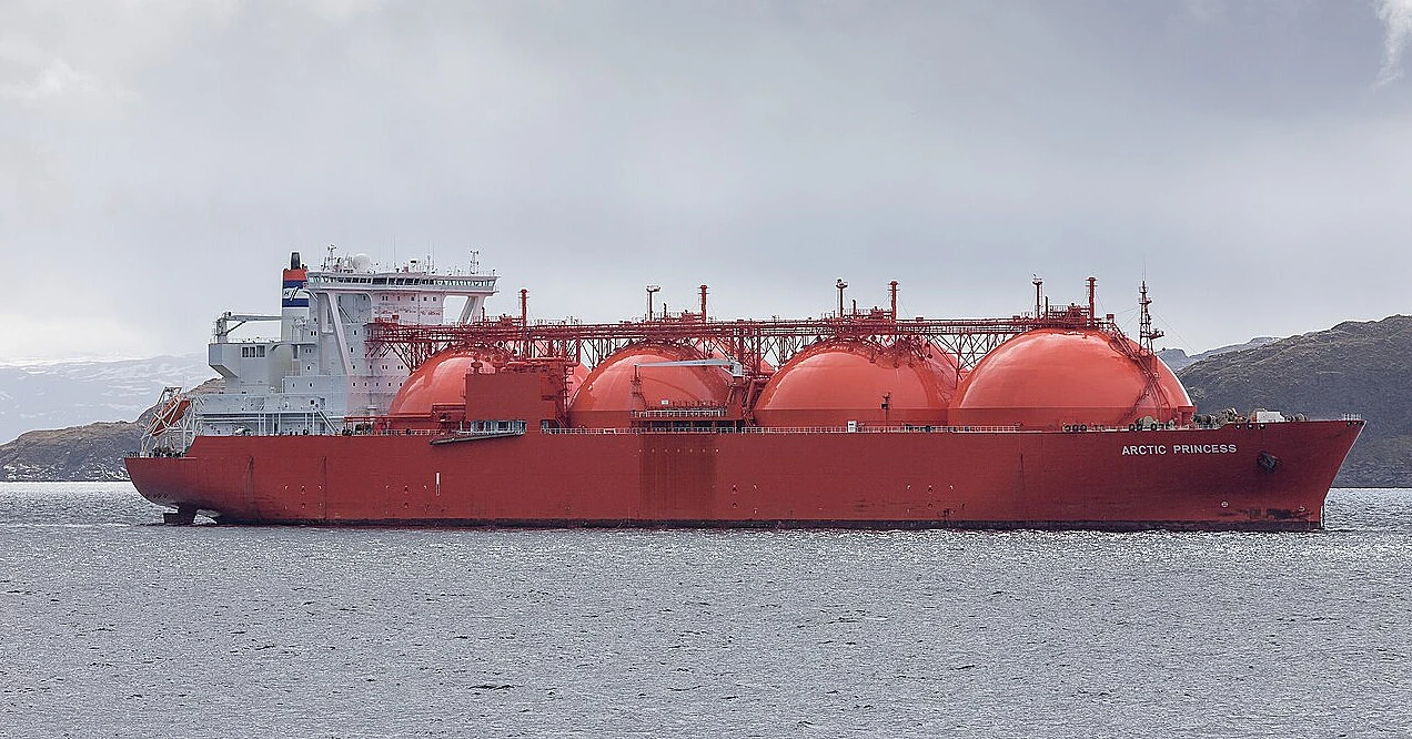 Китай готує новий термінал для підсанкційного газу з РФ – джерела Китай готує новий термінал для підсанкційного газу з РФ – джерела