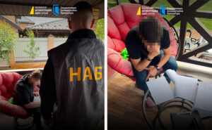 У Запоріжжі викрили співробітника СБУ: підозрюють у вимаганні 0 тисяч за закриття справи