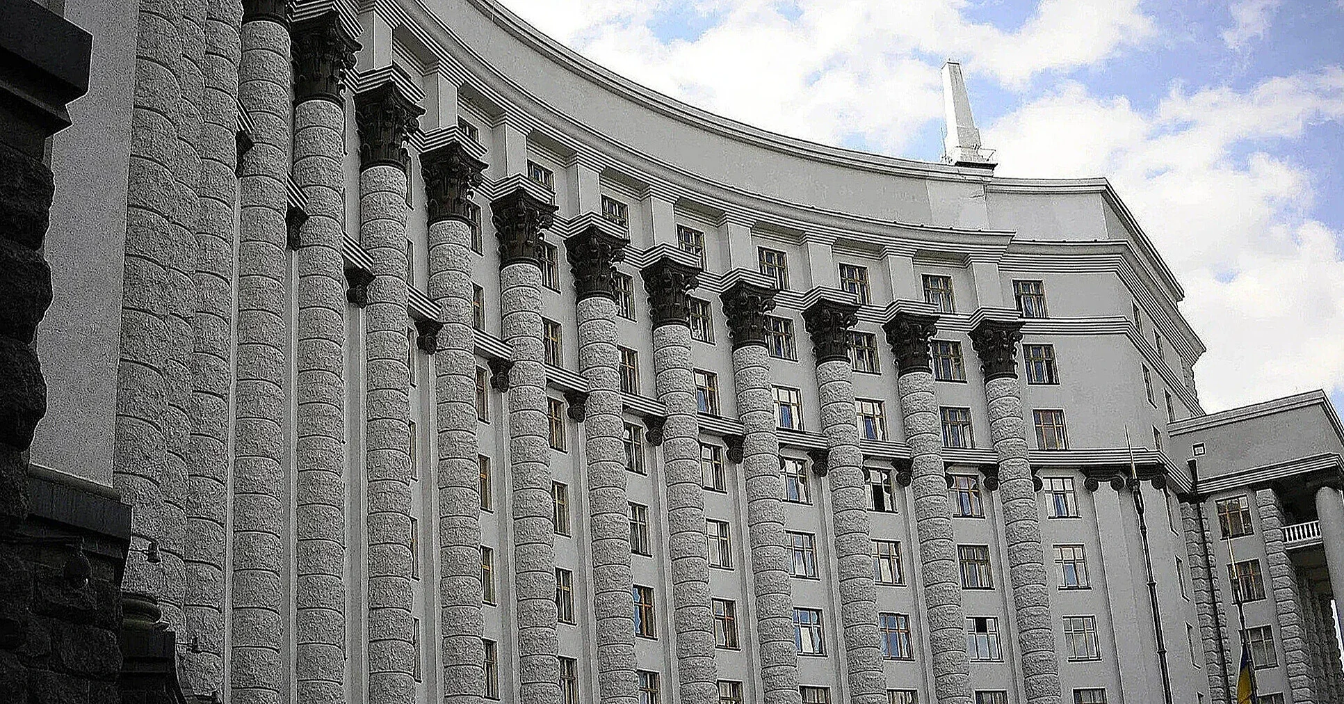 Кабмін оприлюднив макроекономічний прогноз на 2027–2029 рік