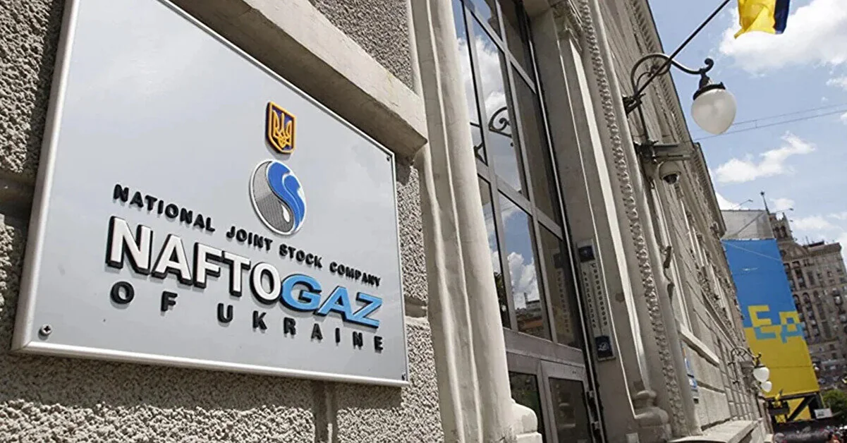 «Нафтогаз» домовився про реструктуризацію боргу на 1,2 млрд євро «Нафтогаз» домовився про реструктуризацію боргу на 1,2 млрд євро