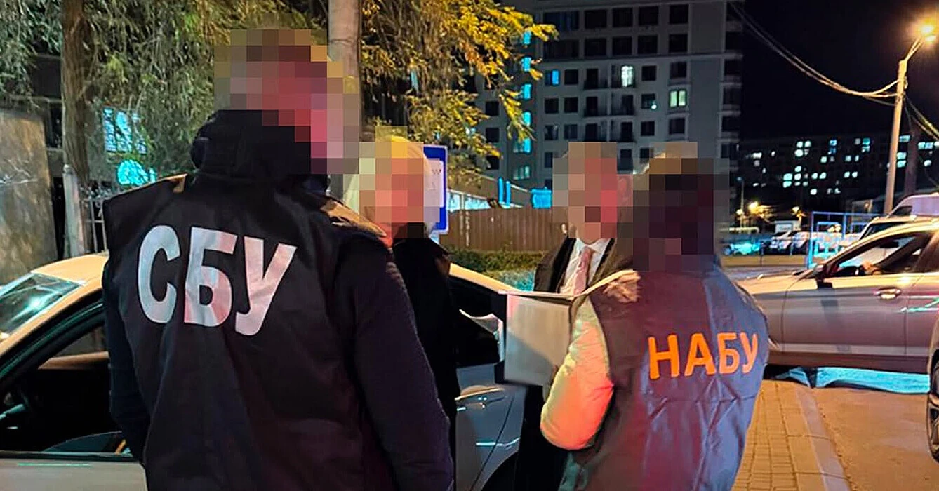 НАБУ заявило про приховане стеження за детективом: фігурує працівник СБУ