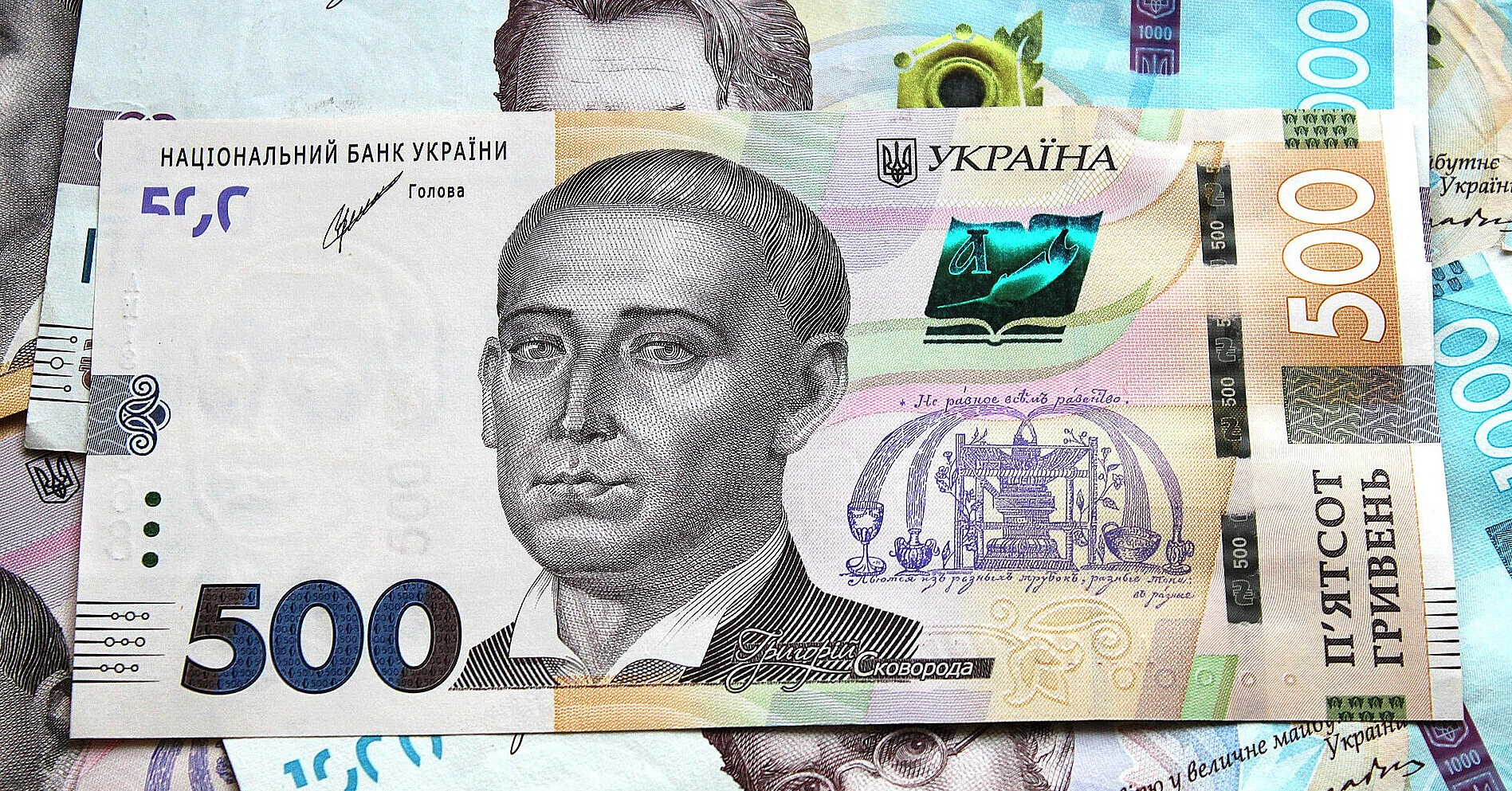 Економіка України в першому кварталі 2026 року знову просіла: НБУ назвав три головні причини Економіка України в першому кварталі 2026 року знову просіла: НБУ назвав три головні причини