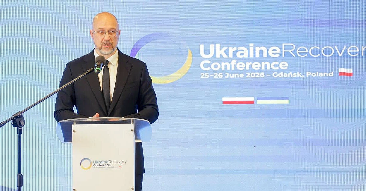 Україна готує енергосистему до зими: планується понад 10 ГВт генерації