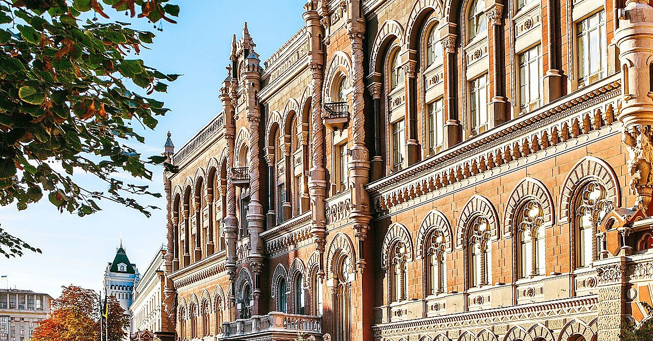 Міжнародні резерви України зросли після чотирьох місяців падіння – НБУ Міжнародні резерви України зросли після чотирьох місяців падіння – НБУ