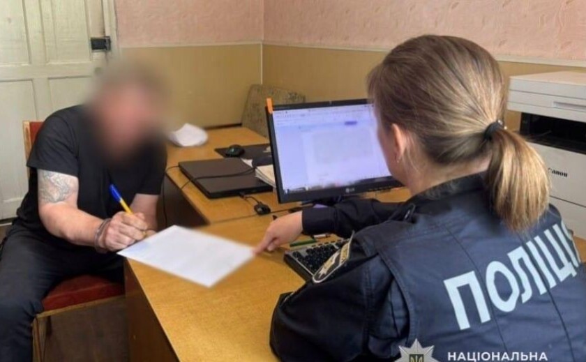 Завдав ножового поранення під час конфлікту: у Кам’янському районі судитимуть киянина Завдав ножового поранення під час конфлікту: у Кам’янському районі судитимуть киянина