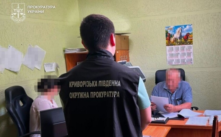 Понад 85 млн грн збитків державі: На Дніпропетровщині судитимуть директора КП за незаконний видобуток підземних вод Понад 85 млн грн збитків державі: На Дніпропетровщині судитимуть директора КП за незаконний видобуток підземних вод