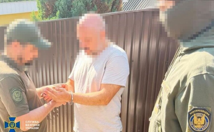Детонація боєприпасів у Вишневому: СБУ затримала керівників оборонного підприємства Детонація боєприпасів у Вишневому: СБУ затримала керівників оборонного підприємства