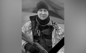 У перші дні повномасштабного вторгнення став на захист України: у лікарні помер молодший сержант з Камʼянського Євгеній Кіфорак У перші дні повномасштабного вторгнення став на захист України: у лікарні помер молодший сержант з Камʼянського Євгеній Кіфорак
