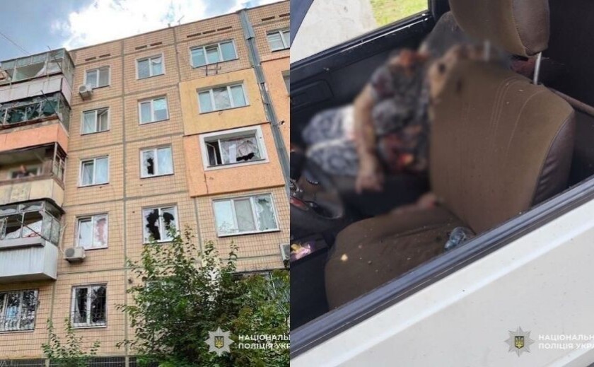 Дніпропетровщина: ворог убив двох людей, ще троє зазнали поранень