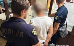 Побив та обікрав військовослужбовця: правоохоронці Дніпра затримали зловмисника