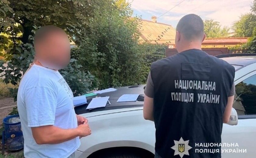 Фіктивна інвалідність за 15 тисяч доларів: криворізькі поліцейські повідомили про підозру жителю Запоріжжя