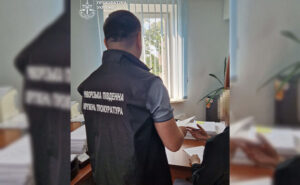 У Кривому Розі на закупівлях ліків переплатили майже 1,4 млн грн: двом працівницям лікарень повідомили про підозру У Кривому Розі на закупівлях ліків переплатили майже 1,4 млн грн: двом працівницям лікарень повідомили про підозру