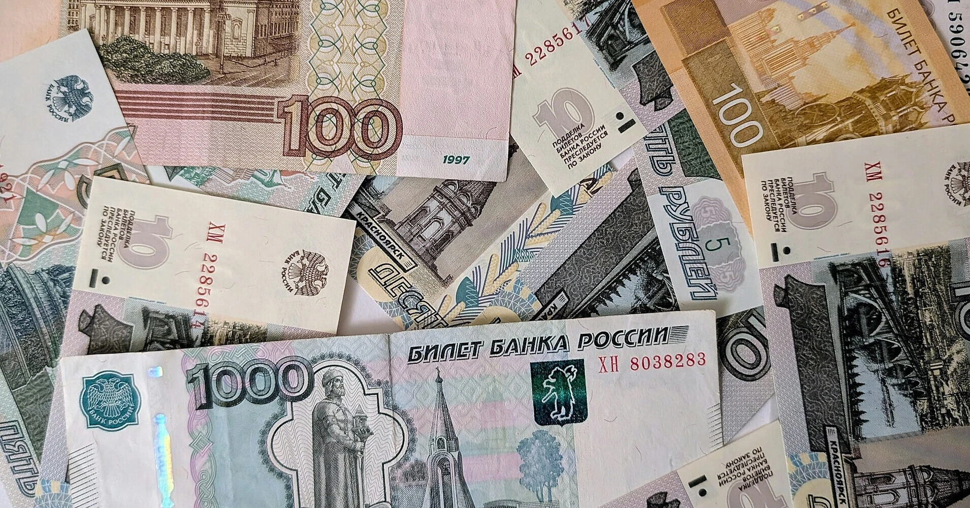 У Росії дефіцит бюджету перевищив річний план у півтора раза У Росії дефіцит бюджету перевищив річний план у півтора раза