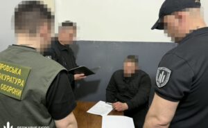 На Дніпропетровщині судитимуть військового, який жорстоко побив побратима перед строєм На Дніпропетровщині судитимуть військового, який жорстоко побив побратима перед строєм
