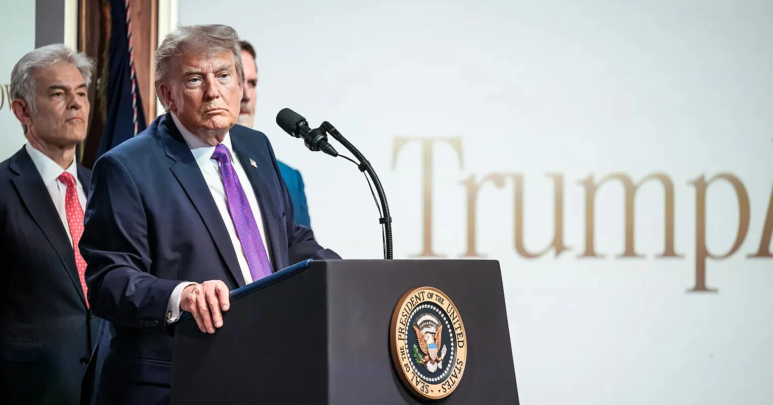 Трамп запроваджує 20% збір за прохід через Ормуз: наслідки для цін Трамп запроваджує 20% збір за прохід через Ормуз: наслідки для цін