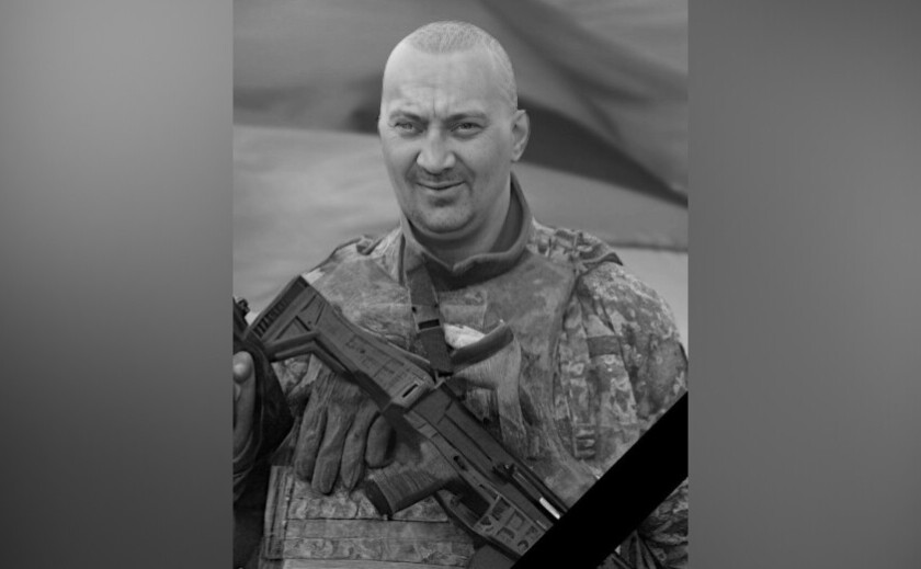 У відпустці помер Захисник з Камʼянського Дмитро Микитевич У відпустці помер Захисник з Камʼянського Дмитро Микитевич