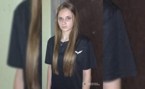 У Кам’янському розшукують 13-річну Дар’ю Максюткіну, яка зникла 9 липня У Кам’янському розшукують 13-річну Дар’ю Максюткіну, яка зникла 9 липня