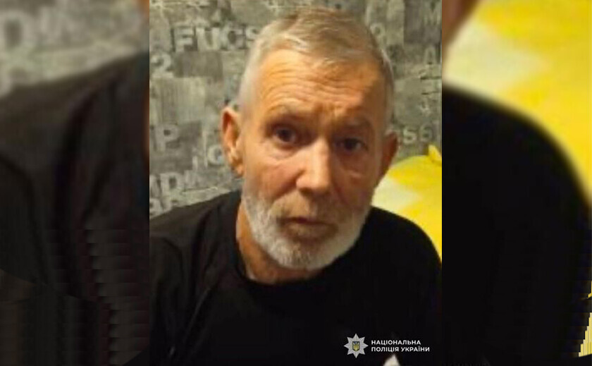 У Кривому Розі розшукують 67-річного Сергія Шакірова, який понад тиждень не виходить на зв’язок У Кривому Розі розшукують 67-річного Сергія Шакірова, який понад тиждень не виходить на зв’язок