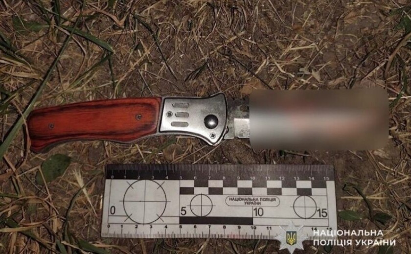 У Кривому Розі поліція затримала 19-річного юнака за нанесення тяжких ножових поранень містянину У Кривому Розі поліція затримала 19-річного юнака за нанесення тяжких ножових поранень містянину