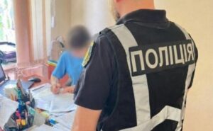 Правоохоронці Запоріжжя викрили колишнього посадовця, який розтратив 738 000 гривень бюджетних коштів Правоохоронці Запоріжжя викрили колишнього посадовця, який розтратив 738 000 гривень бюджетних коштів