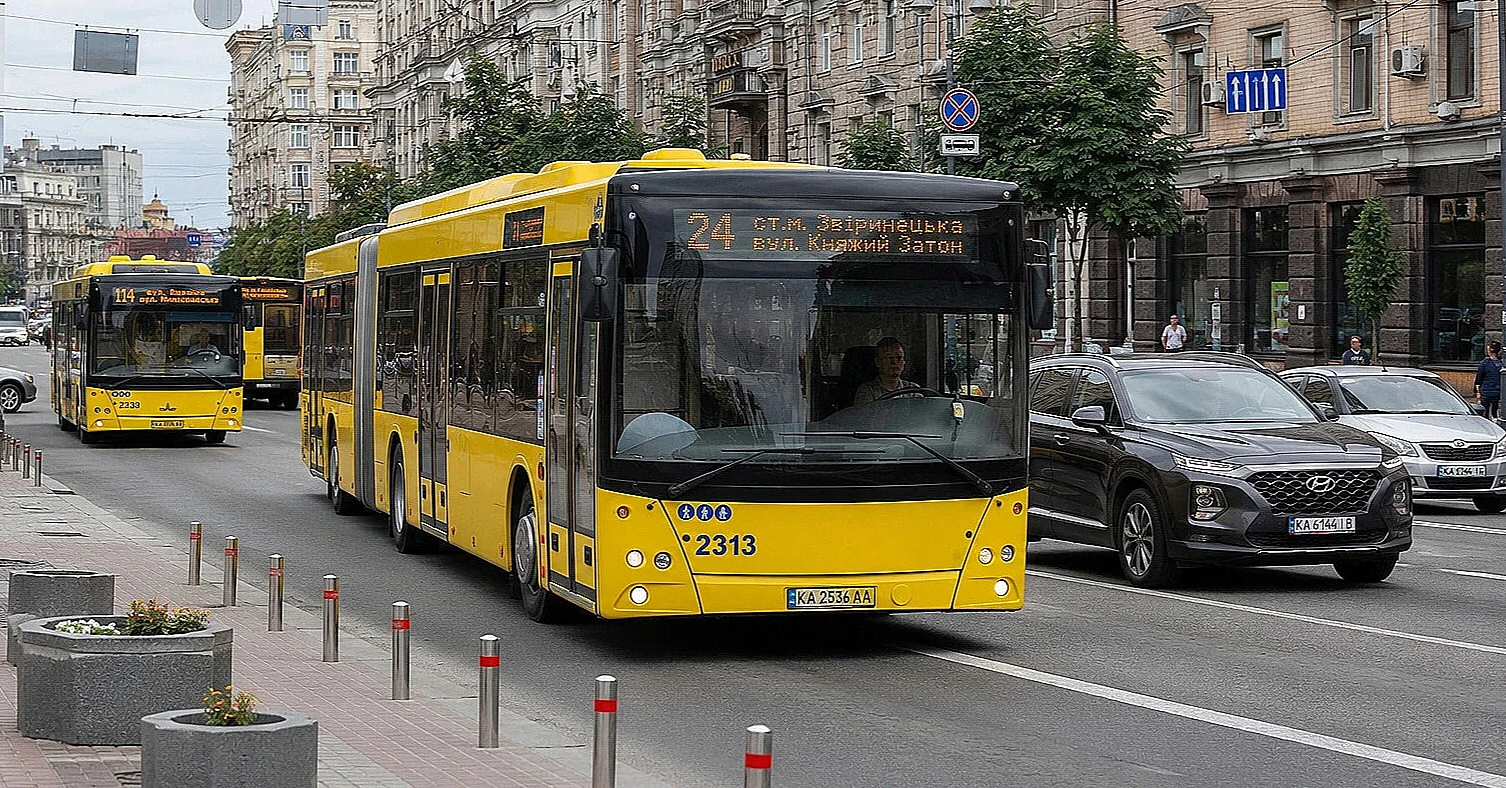 Київ запроваджує єдиний QR-квиток на метро та наземний транспорт Київ запроваджує єдиний QR-квиток на метро та наземний транспорт