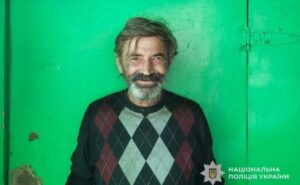 Криворізькі правоохоронці встановлюють місцеперебування 58-річного Сергія Шкурина: прикмети Криворізькі правоохоронці встановлюють місцеперебування 58-річного Сергія Шкурина: прикмети