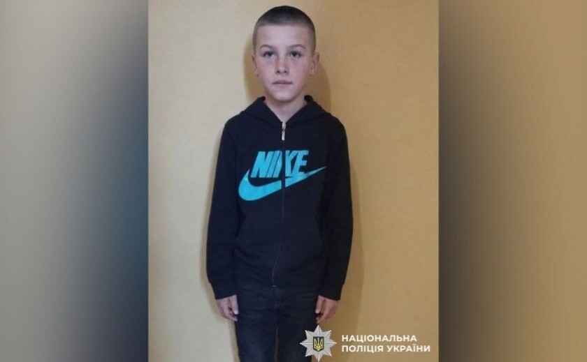 Поліція Дніпра розшукує 11-річного Яна Захарова: прикмети