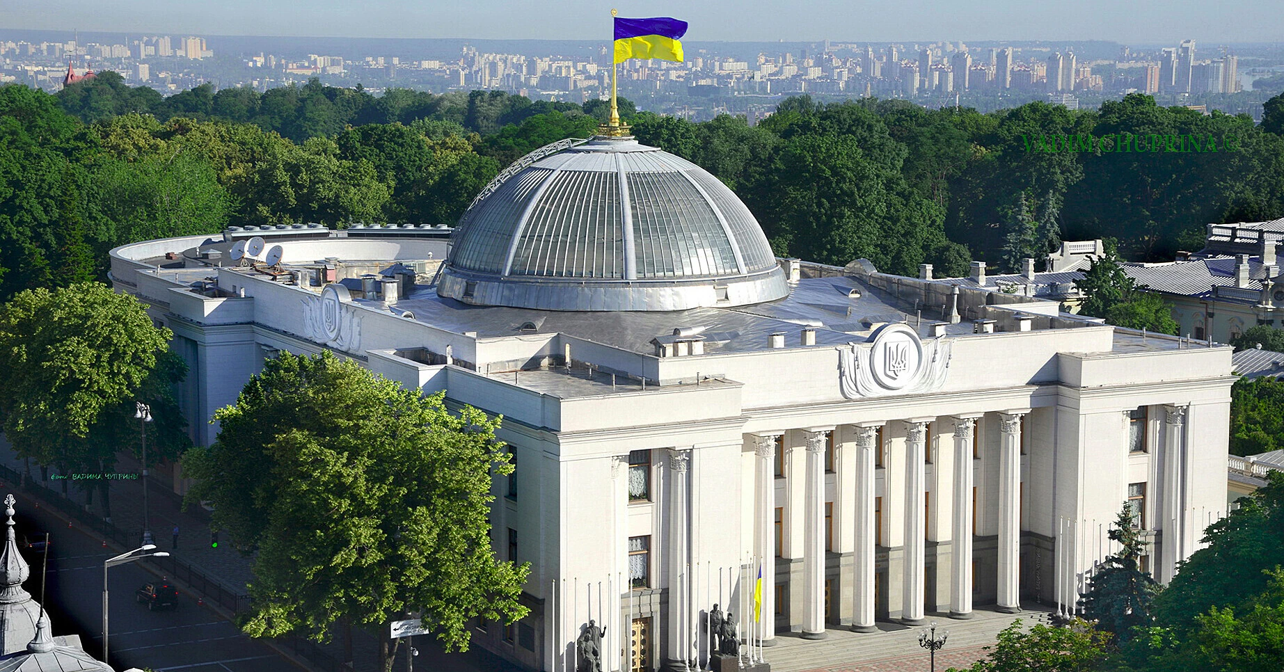 Рада ратифікувала Угоду про вільну торгівлю між Україною та Туреччиною