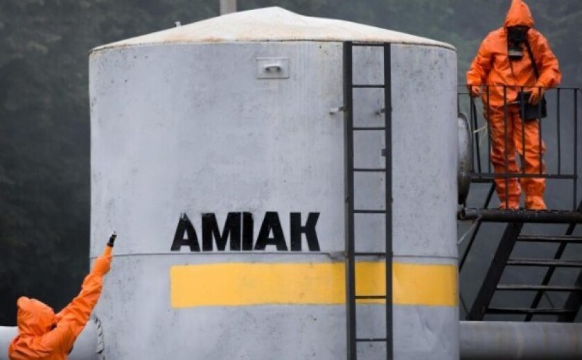 У Дніпрі після ранкової атаки ворога стався витік аміаку: подробиці У Дніпрі після ранкової атаки ворога стався витік аміаку: подробиці