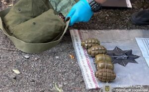 У Кривому Розі чоловік торгував боєприпасами: поліцейські повідомили йому про підозру У Кривому Розі чоловік торгував боєприпасами: поліцейські повідомили йому про підозру