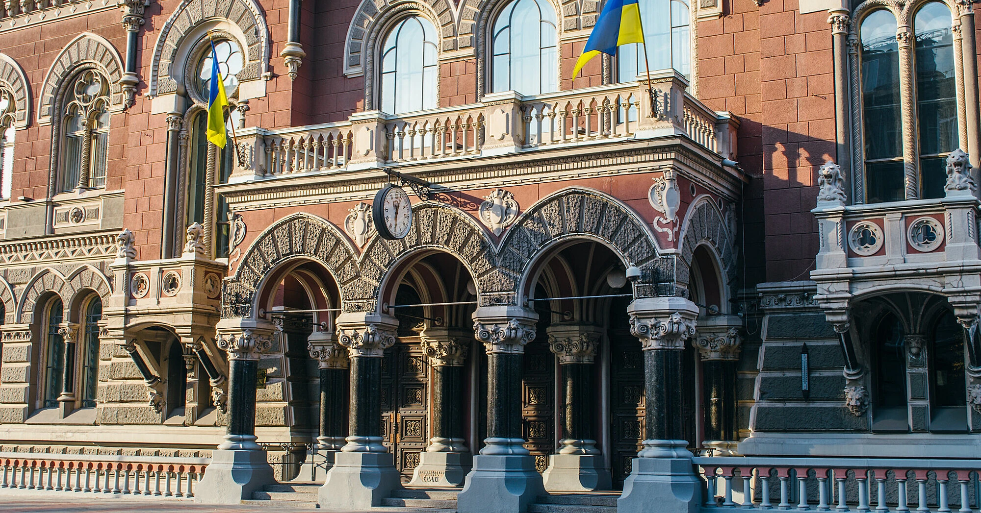 НБУ посилює конкуренцію банків за вкладників: новий механізм для депозитних сертифікатів НБУ посилює конкуренцію банків за вкладників: новий механізм для депозитних сертифікатів