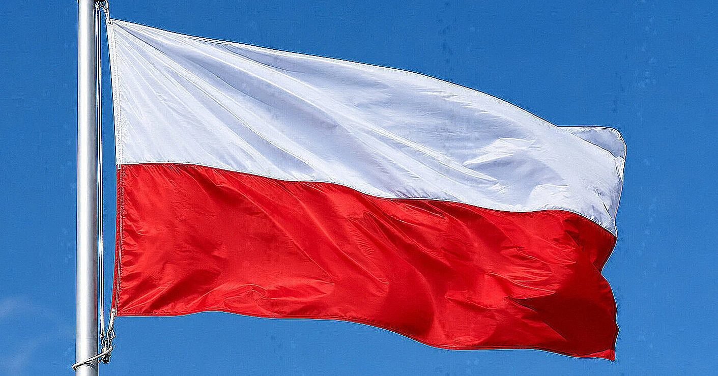 Польща спростила доступ до держзакупівель: один сертифікат замінить пачку довідок для підрядників Польща спростила доступ до держзакупівель: один сертифікат замінить пачку довідок для підрядників