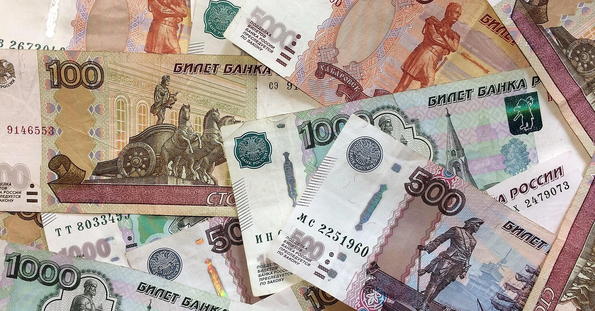 ЗМІ: Липень принесе бюджету РФ різке зростання нафтогазових доходів ЗМІ: Липень принесе бюджету РФ різке зростання нафтогазових доходів