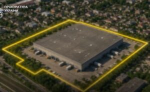 За позовом прокуратури підприємство сплатило до бюджету Дніпра 2 млн грн безпідставно збереженої орендної плати за землю За позовом прокуратури підприємство сплатило до бюджету Дніпра 2 млн грн безпідставно збереженої орендної плати за землю