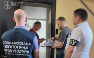 На Дніпропетровщині викрили схему незаконного привласнення 38 земельних ділянок на майже 29 млн грн На Дніпропетровщині викрили схему незаконного привласнення 38 земельних ділянок на майже 29 млн грн